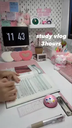 study vlog 📚📖📌