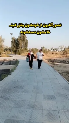 یه چی بخرید مردونه هم باشه😄😄