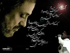 عکس نوشته d0khtarepaeez 11432996