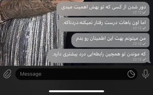 لایک یادت نره🤗♥️