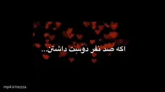 عاشقانه ها sahar1401 34506048