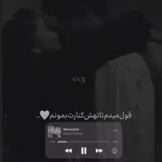 عاشقتم به مولا♥😘