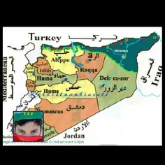 کردستان سوریه_بخش سوم