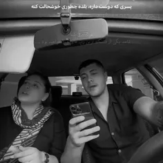 somayeh 