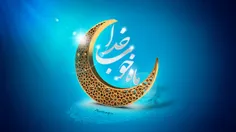 همین که صوت مناجات در فضا پیچید