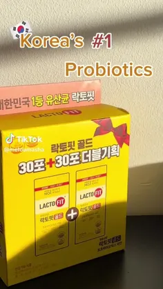 قیمتشو میخای بدونی کافیه بگی (میخام)