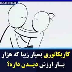 بسیار زیبا .. تقدیم به نگاه زیباتون..🙏🙏👌👌🌹🌹🌹🌹👍👍👍