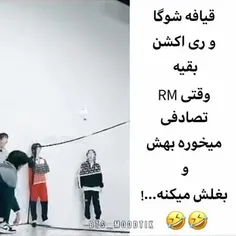 خاک+تو سرم+منم+از+این+ها+داشتم