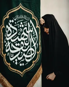 زن اصیل ایرانی پیرو حضرت زهرا علیها السلام است