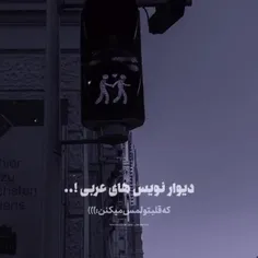 أنسی ألماضی و لکن لا تنسی ألدرس✨🖤