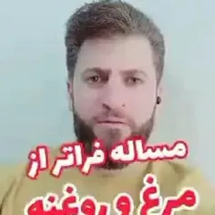 بسیار مهم 