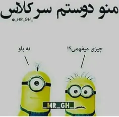 وااااای عزیرم عکسش خیلی راسته...