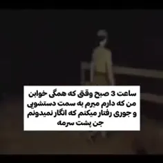 وای وای وای دلم 😇😂