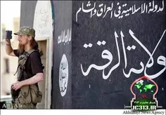این داعشی رو میبینید؟ این یه تازه به اصطلاح مسلمان اروپای