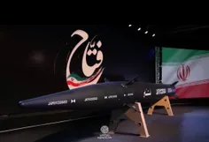 موشک هایپرسونیک سپاه پاسداران انقلاب اسلامی با نام «فتاح» رونمایی شد.