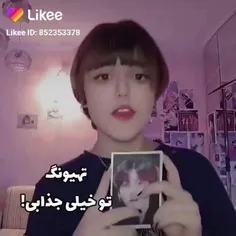 اوایل ار می شدنم