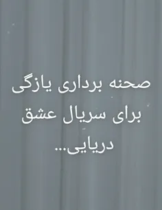 بچها موهاش هم فر هم لخت 😌