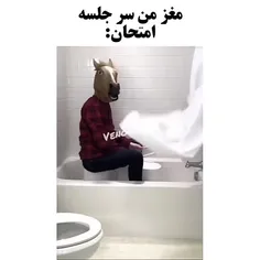 این چقد مغز من سرجلسه امتحان امروز بود 😐😂💔