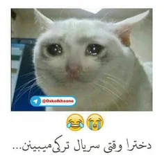 واقعا