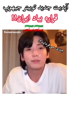 پشماممممم