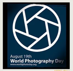 «روز جهانی عکاسی» مبارک!