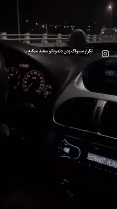 فکر نکن بزار گذشته ها بگذره