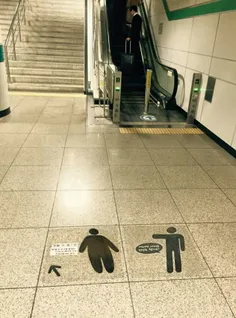 حرکتی جالب در#مترو