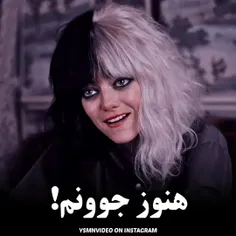 Cruella de Vil 🤤🔥



🎬 سینمایی : کروئلا

 