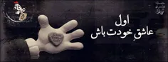 سلاااام