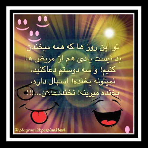 خخخ***خخخ