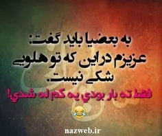 گوناگون hadis_aa 15926294