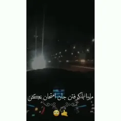 عوم دقیقا 💔