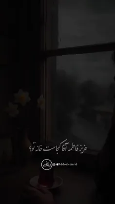 🎥 هزار جمعه گذشت 