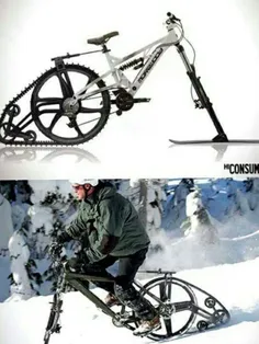 #دوچرخه برف رویکی از تکنیک های#خلاقیت ترکیب هست،برای#اختر