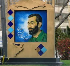 تصاویر شهدا در سطح شهر مشهد در نوروز 98
