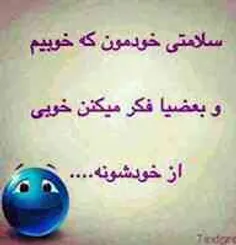 واقعا