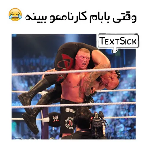 خخخخخ