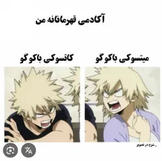 پست قبل رو ببین