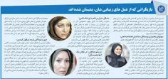 فیلم و سریال ایرانی hosseinnaseri1360 13596204