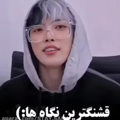 نامجون و بنگچان مثل بابا ها نگاه میکنن💟💕🥺