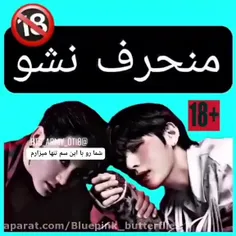 سم اوردم براتون😂🤧