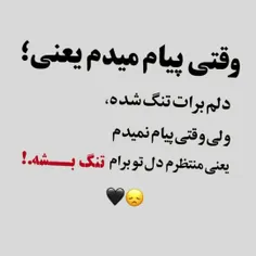 ادامه دارد ورق بزنید 