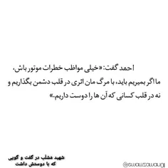 خیلی حرفه هااا