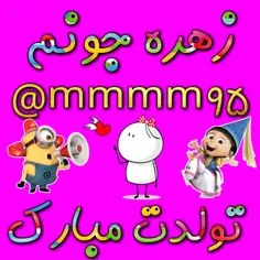 دووووستتت  دااااررررم 😍 😍 😍 😍 😍 😍