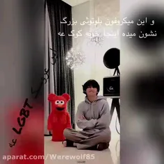 بلاح بلاح😈😎حسود کوچولو😍😂🤧😭😱😱😱