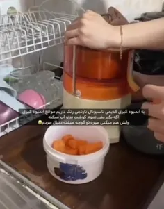 خاطراتتون زنده شد؟😂