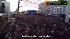 💠 تجمع چند ده هزار نفری مخالفان اردوغان، خواب را از چشمان