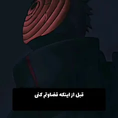 قشنگ ترين پستي که ديدم یه پسر گذاشته بود