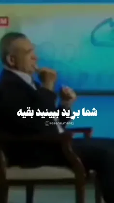 بدون شرح