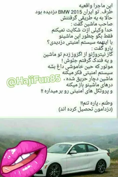 بعلــــه😐 😐 😐 😐